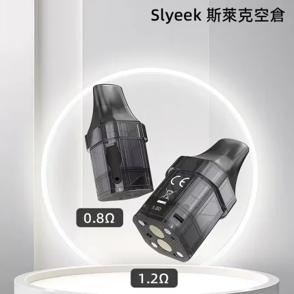 Slyeek 斯萊克空倉