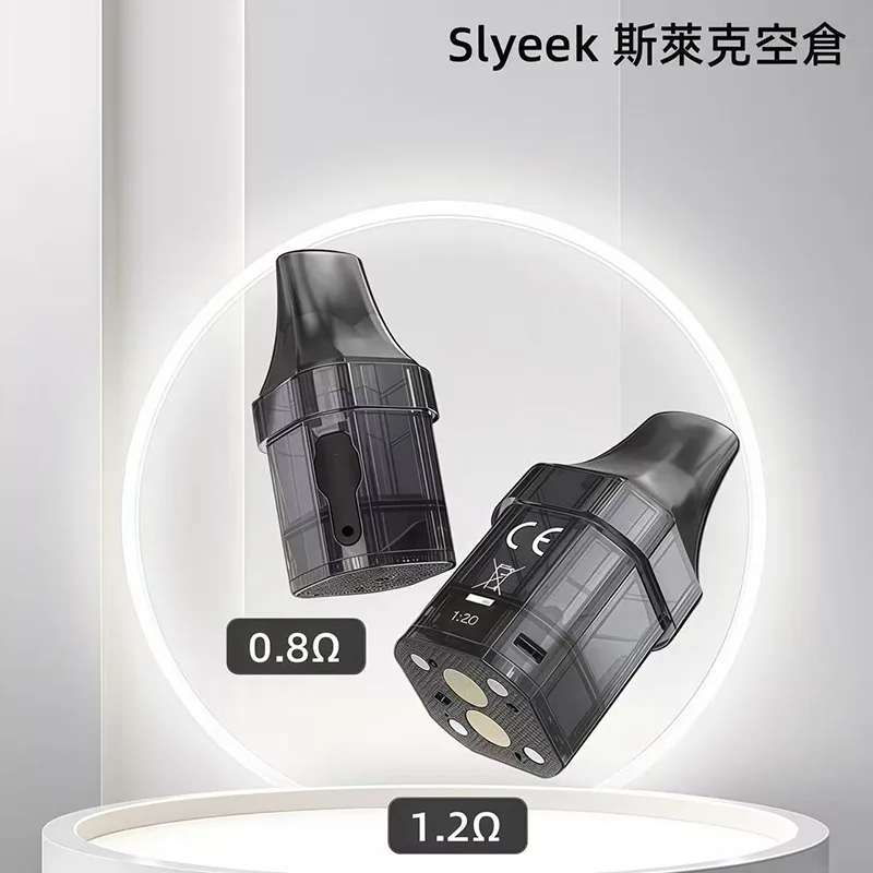 Slyeek 斯萊克注油空倉 Slyeek 斯萊克空倉